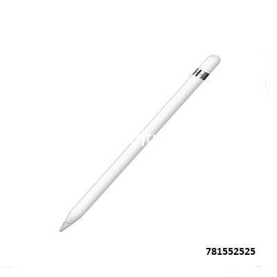 Apple Pencil (1ere génération) - SenVitrine